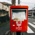 What To Do If You Get a Fake China Post Tracking Number?